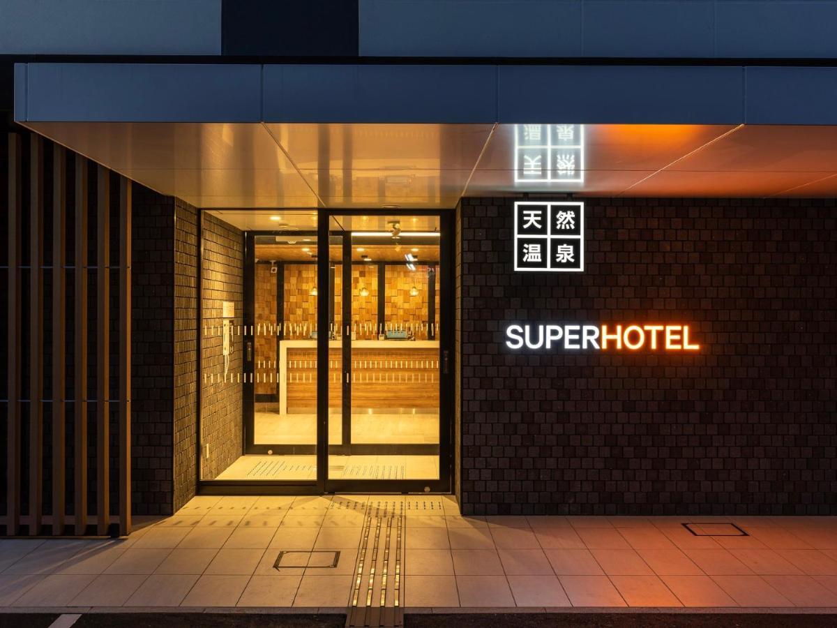 スーパーホテル広島薬研堀通り 広島市 エクステリア 写真